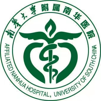 健康衡阳 构建全方位健康服务体系