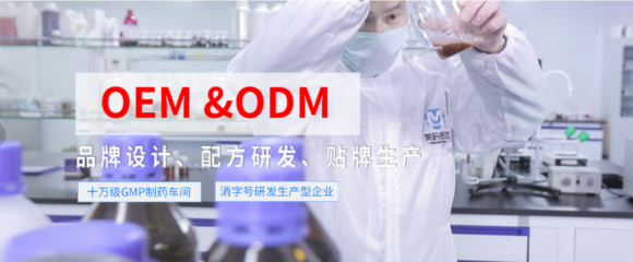 美哈受邀参展2025广州药交会 共探女性私护健康新未来，赋能全周期健康服务